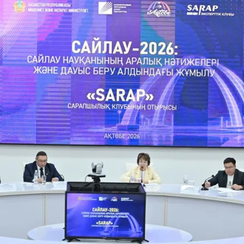 Sarap сарапшылары сайлау науқанының аралық қорытындыларын талқылады