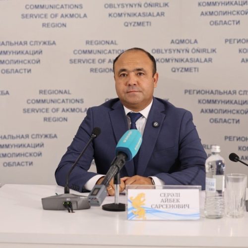 Су ресурстарын үнемді пайдалану — уақыт талабы