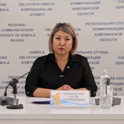 Білім саласындағы санитарлық бақылаудың жаңа тәртібі