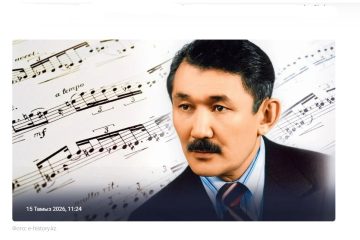 Енді «Шәмші Қалдаяқов» медалі бар!