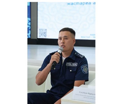 Құқықтық сауаттылық – қауіпсіздік кепілі