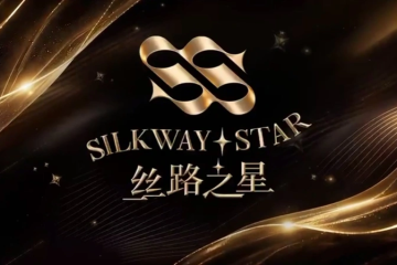 Silk Way Star екінші маусымының премьерасы Қытайда өтті