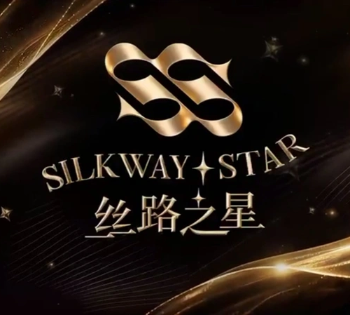 Silk Way Star екінші маусымының премьерасы Қытайда өтті