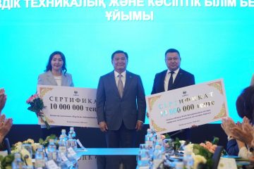 Мемлекет жағдай жасайды, бала білім алып, елінің азаматы болады