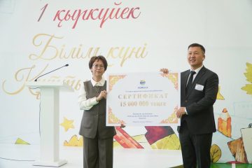 Қадамың құтты болсын, жеткіншек!