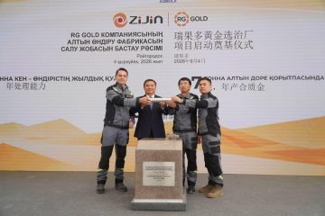 Алтын өндірудің тағы бір өрісті белесіне шығамыз