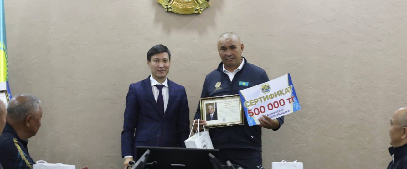 Жүлдегерлерге құрмет көрсетілді