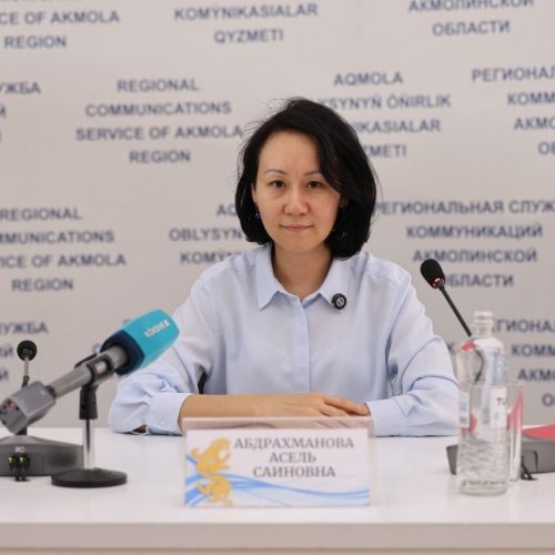 IT саласына оқытып, қыр-сырына бойлатады