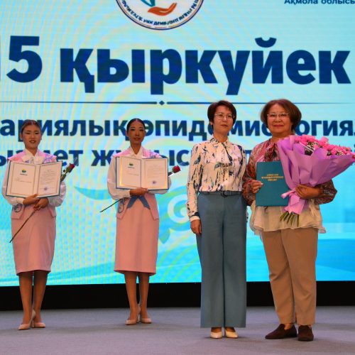 Санитарлық қауіпсіздік – ұлт саулығының кепілі