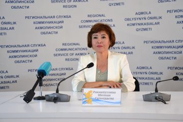 Халықты әлеуметтік қорғауда нақты нәтижелер бар