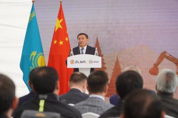 Ақмола облысында жаңа алтын өндіру фабрикасының құрылысы басталды