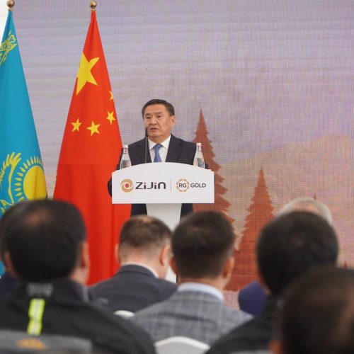 Ақмола облысында жаңа алтын өндіру фабрикасының құрылысы басталды