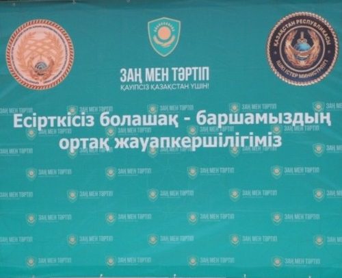 Бард кеші маңызды нәрсе туралы әңгіме мен музыканы біріктірді