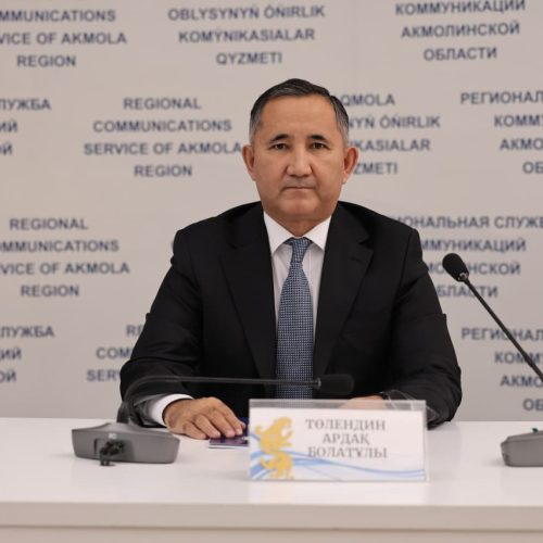 Ақмола облысынан 21 спортшы Жапониядағы Азия ойындарына қатысады