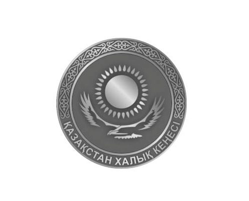 Қазақстан Халық Кеңесі мүшелері қаза тапқан әскери қызметшілердің отбасыларына материалдық көмек көрсетеді