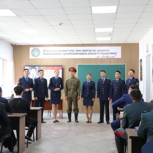Жаңа дәріс залы батыр өнегесінен сыр шертеді