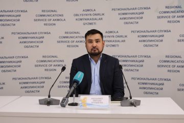 Мүлік салығын уақытында төлейік