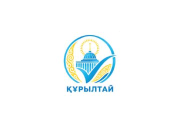 Ұлтқа ұлағат болар, бағыт-бағдар берген сөз айтылды!