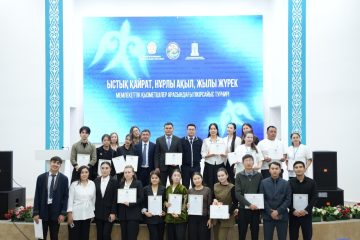 Мемлекеттік қызметшілер ұлы Абайдың даналығына жүгінді