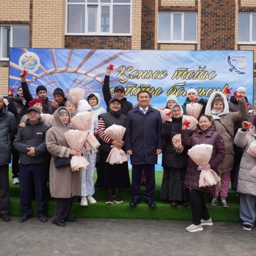 Мереке алдындағы жаңа қоныс тойлары