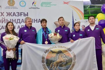Қазақстан құрамасы Азиада-2026 ойындарын 84 медальмен аяқтады!