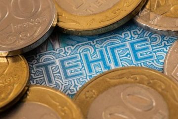 The World Financial Review: Қазақстанның инвестициялық картасы қалай өзгерді