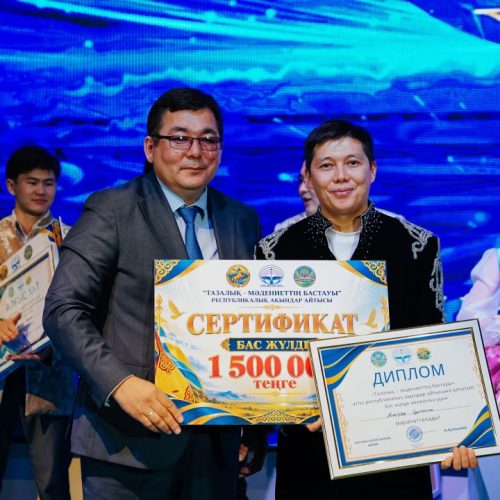 Тазалықтан басталған тағылым: Қосшыда республикалық айтыс өтті