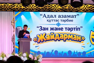 Қосшы қаласында «Адал азамат – біртұтас тәрбие» атты жайдарман сайысы өтті