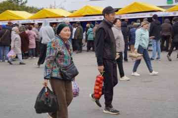 Жомарт күздің өнімдері ұсынылды