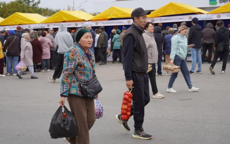 Жомарт күздің өнімдері ұсынылды