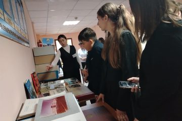 Тарихтың тылсым сырларына бойлады