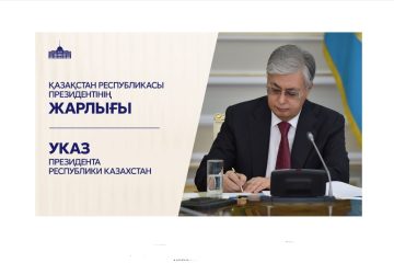 Президент Республика күні қарсаңында бір топ азаматты мемлекеттік наградалармен марапаттау туралы Жарлыққа қол қойды