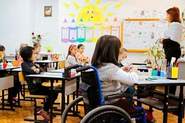 Ерекше балалар ерекше көзқарасты қажет етеді