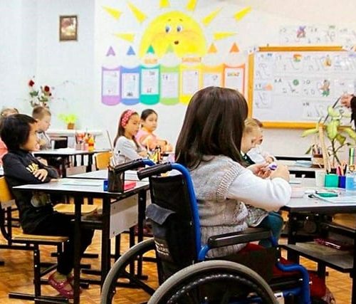 Ерекше балалар ерекше көзқарасты қажет етеді