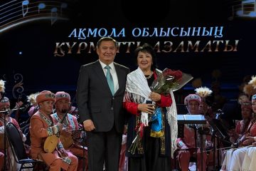 «Ақмола облысының құрметті азаматы» атағы берілді