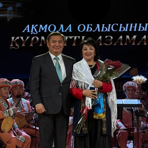 «Ақмола облысының құрметті азаматы» атағы берілді