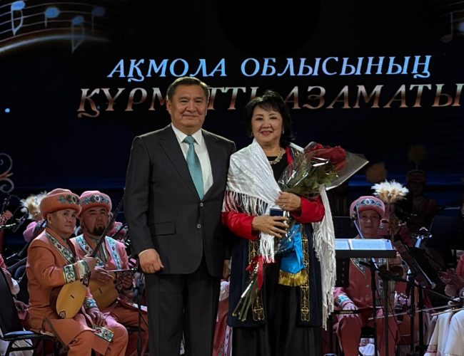 «Ақмола облысының құрметті азаматы» атағы берілді